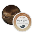 Petitfee Eye Patches Black Pearl & Gold 60 броя — корейски лифтинг пачове с черни перли и злато