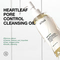 Anua Heartleaf Pore Control Cleansing Oil 200мл