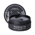 Pyunkang Yul Black Tea Time Reverse Eye Patch 60 броя — корейски anti-aging пачове с черен чай и антиоксиданти