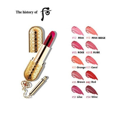 The History of Whoo Lipstick Mi — луксозно корейско червило